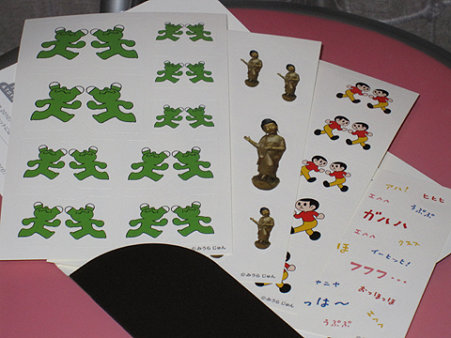 04_seal book