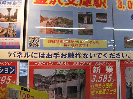 01_日本語が不自由