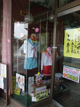 DSCF4351