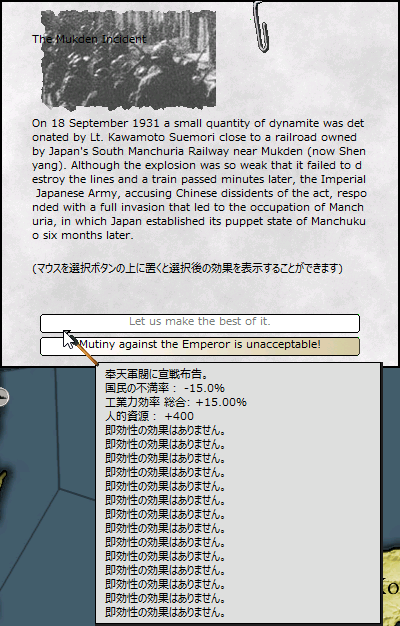 234062705_org.v1457231427.png 234062705_org.v1457231427.png