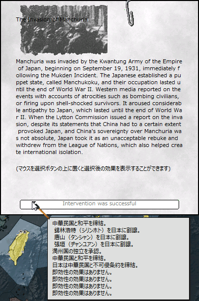 234062717_org.v1457231443.png 234062717_org.v1457231443.png