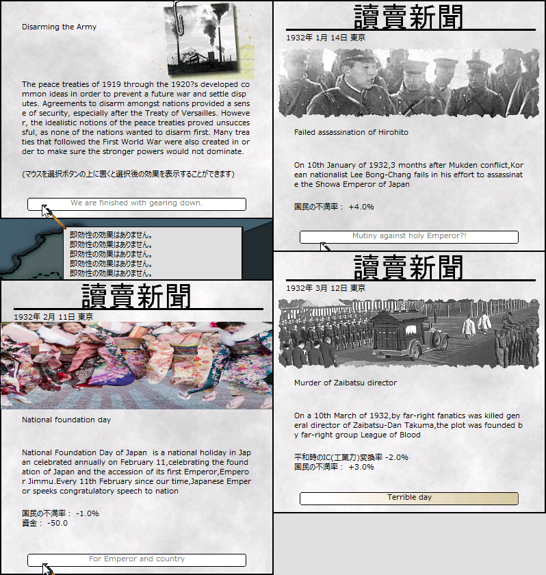 234062721_org.v1457231452.png 234062721_org.v1457231452.png
