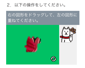 white_bb_legal02