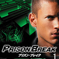 Photos: ｢Prison Break 1｣ Jacket