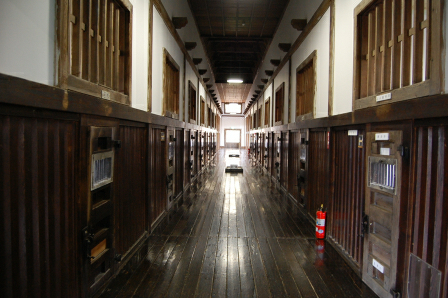 二見ケ岡農場