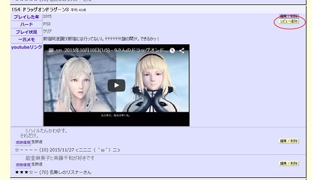9review002