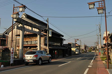 tiba_ooyaH.2