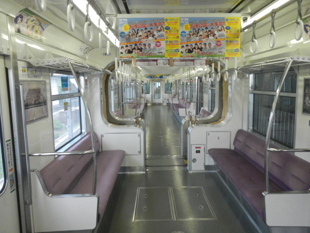 Osaka Monorail / EMU 1000, interior