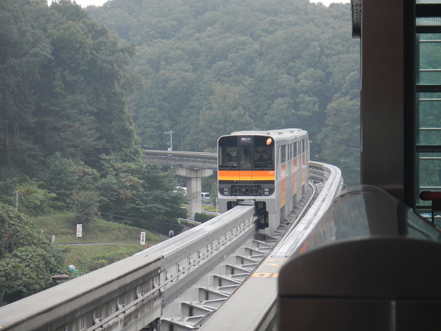 Tama Urban Monorail