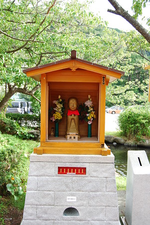 [土肥金山]　おみくじ地蔵