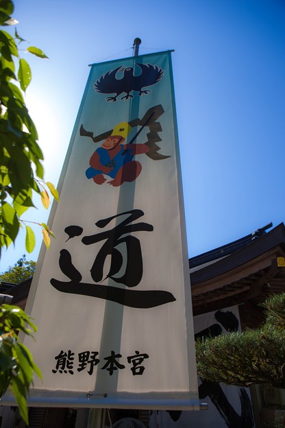 _MG_3283_R