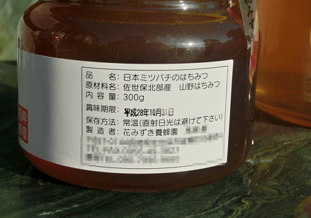 CIMG7142