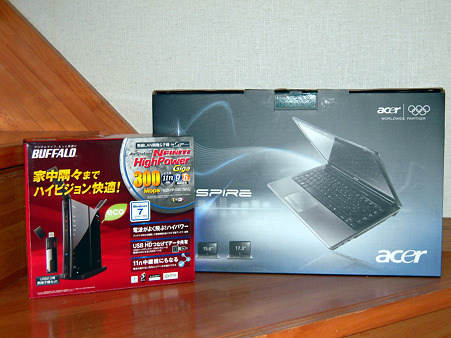 ノートパソコン＆無線LANルーター