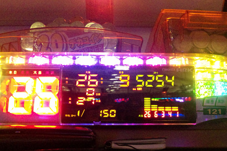 DVC00352_edited