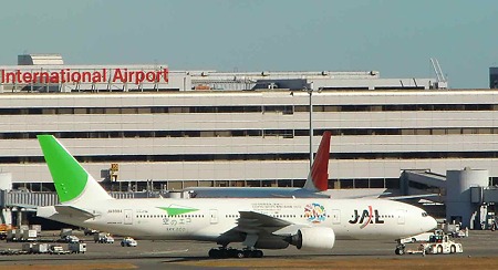 tokyo international airport-221223-4