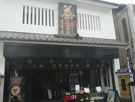 R0031015