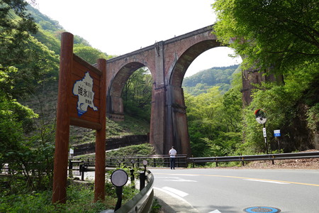 DSC00940