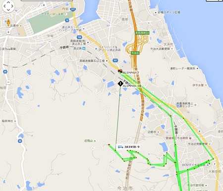 aprs