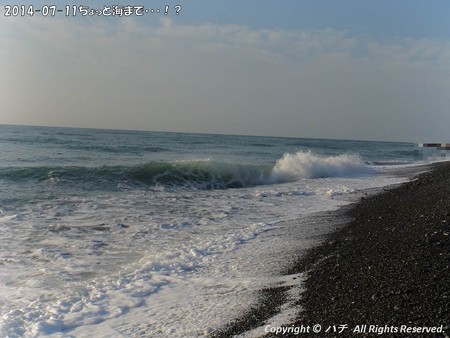 2014-07-11ちょっと海まで・・・!? (3)