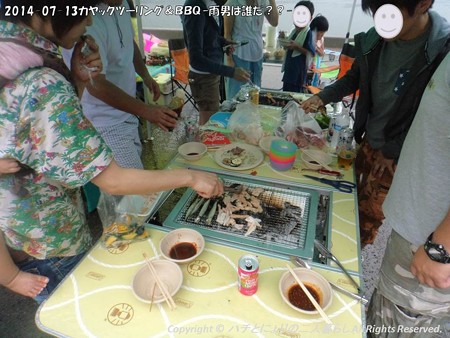 2014-07-13カヤックツーリング&BBQ ?雨男は誰だ??- (8)