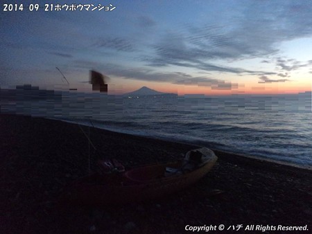 2014-09-21ホウボウマンション (1)