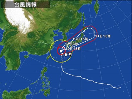 2014-10-12台風19号