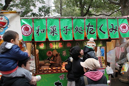 110109 十日恵比寿大祭_03