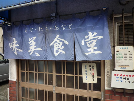P1040415