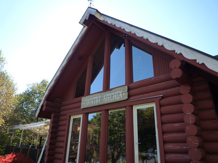 P1040487
