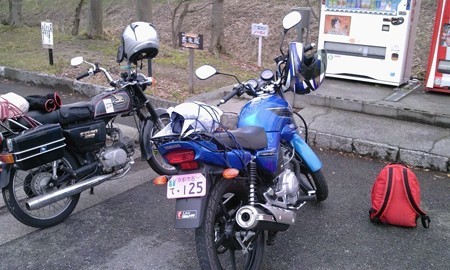 2012-02-25 15.46.03