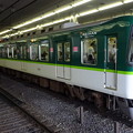 京阪電車9000系(9001編成)