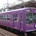嵐電(京福電鉄嵐山線)ﾓﾎﾞ611型