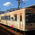 嵐電(京福電鉄嵐山線)ﾓﾎﾞ631型632号車+633号車｢夕子号｣