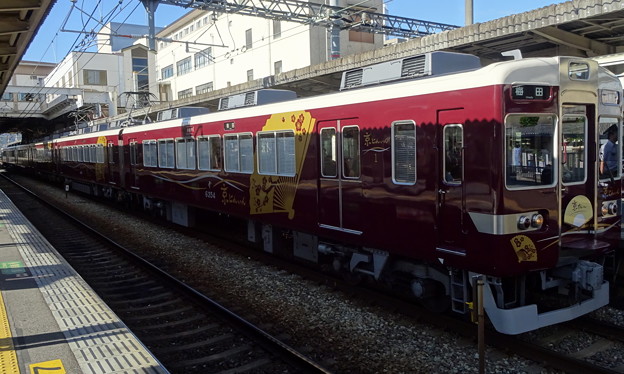 阪急電鉄6300系6354F｢京とれいん｣