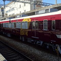 阪急電鉄6300系6354F｢京とれいん｣
