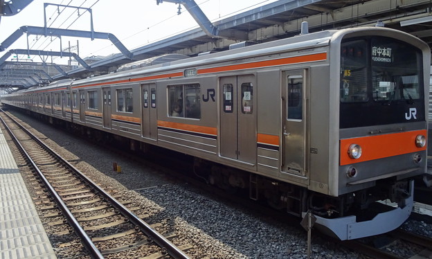 Photos: JR東日本千葉支社 武蔵野線205系