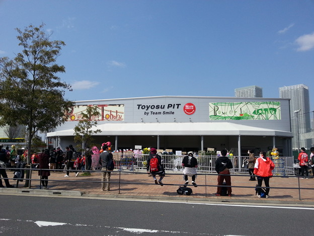 ゆるゆり はぴぱライブ会場 到着 写真共有サイト フォト蔵