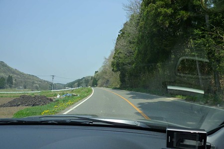 1005061054_P1660855