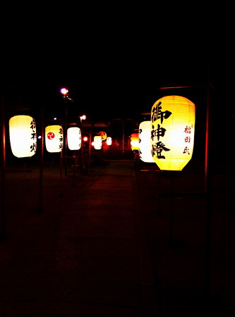 IMAG0460 (1)