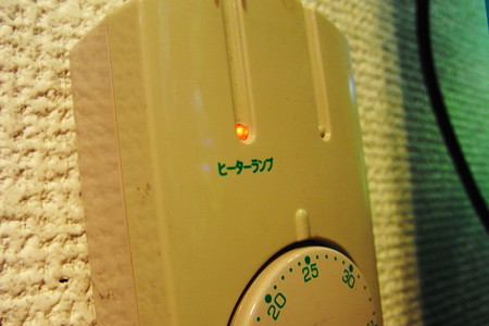 ヒーターon