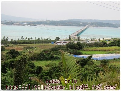 沖縄旅行1