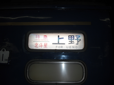 DSCF0961