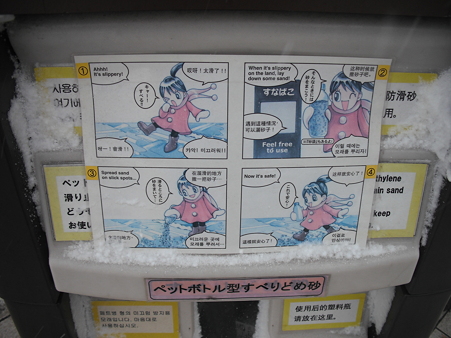 DSCF0993