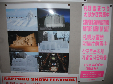 DSCF1068