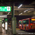 Photos: ロアッソ熊本のラッピングバス。