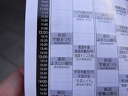 苦情