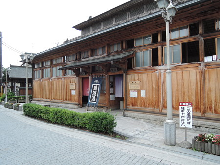 DSCN1502