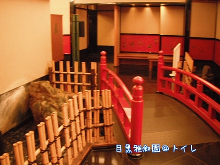 tIc_u