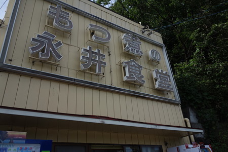 DSC06279