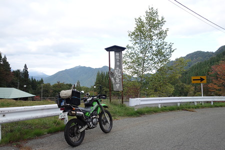 DSC06464